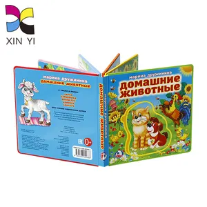 A buon mercato colorato personalizzato stampato del bambino da bagno di schiuma di servizi di stampa di libri per bambini