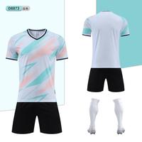 Vêtements de football de haute qualité sur mesure pour hommes et femmes Vêtements de sport d'entraînement de football pour adultes de couleurs unies