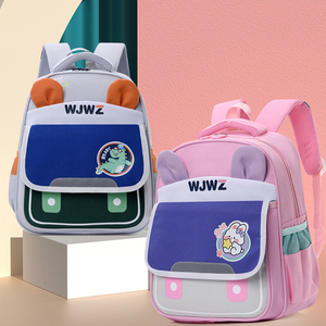 Vente chaude mignon enfants dessin animé sacs d'école <span class=keywords><strong>maternelle</strong></span> sacs à dos garçon filles enfants d'âge préscolaire cartables coloré Mochila Infantil - Product Image 4