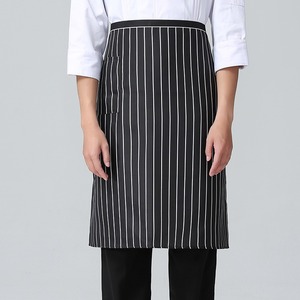 Half Waist Apron Black White Stripes Machine Washable Work Suit Adult Kitchen Use - Product Image 1