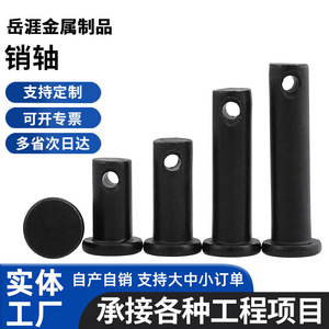 Goupille à tête plate Yueya en acier Q235 noirci avec trou, norme Gbt19001-2016, usage général - Product Image 5