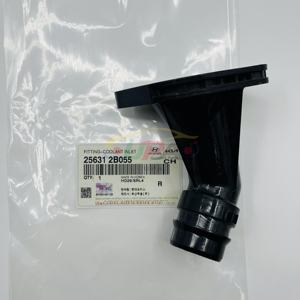 25631-2B055 256312B055 Raccord d'entrée de liquide de refroidissement pour Hyundai Kia 25631 2B055 - Product Image 1