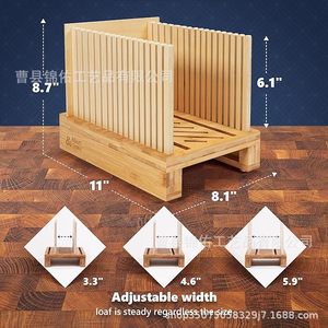 Trancheuse à pain en bambou 8,1x11x2,1 pouces, support de rangement compact pour ustensiles de pâtisserie - Product Image 4