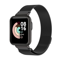 Bracelet magnétique milanais pour Xiaomi Mi Watch Lite boucle magnétique en métal pour bracelet Redmi Watch1 avec housse