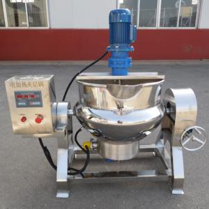 Bollitore di riscaldamento a Gas con agitatore industriale pentola di cottura marmellata acqua bollente doppia vendita calda in 2023 pentola rotonda - Product Image 5