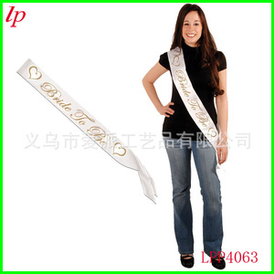 Écharpe « Future nounou » blanche avec motif cœur imprimé, 60x15 pouces, accessoire de fête pour la célébration de la soirée des jeunes femmes - Product Image 4