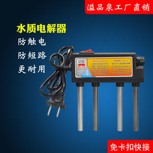 Electrolizador de Agua con 3 Barras de Acero, Cuerpo Metálico, Probador de Calidad del Agua Doméstico, Equipo de Detección de Agua Pura - Product Image 5