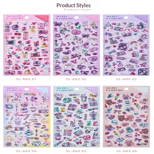 สติ๊กเกอร์โลหะลายตาแมวเลเซอร์ AKE หมายเลข 147 สำหรับคุณแม่ตั้งครรภ์ - Product Image 6