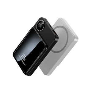 Batterie magnétique universelle pour <span class=keywords><strong>iPhone</strong></span> <span class=keywords><strong>Chargeur</strong></span> <span class=keywords><strong>sans</strong></span> <span class=keywords><strong>fil</strong></span> 22.5W 10000mAh avec affichage LED - Product Image 1