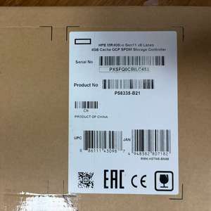 Controlador de Almacenamiento HPE P58335-B21 MR408i-o Gen11 x8 Lanes con 4GB de Caché OCP SPDM para Servidores HPE ProLiant Gen11 - Product Image 5