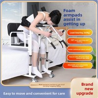 Chaise de transfert hydraulique multifonctionnelle pour patients, chaise élévatrice 4-en-1 pour personnes âgées avec fonction toilettes et table à manger, appareil pour personnes handicapées