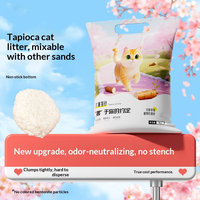 Litière pour chat en plantes de manioc naturelles 10KG 20KG 40KG, absorption rapide, agglomération ferme, anti-adhérence au fond, désodorisant, parfum original