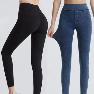 Women's Plus Size Casual Denim Pants Stretchy Solid Color Washable False <b>Jeans</b> with Seamless Pocket <b>Soft</b> Pencil Leggings - Product Image 1