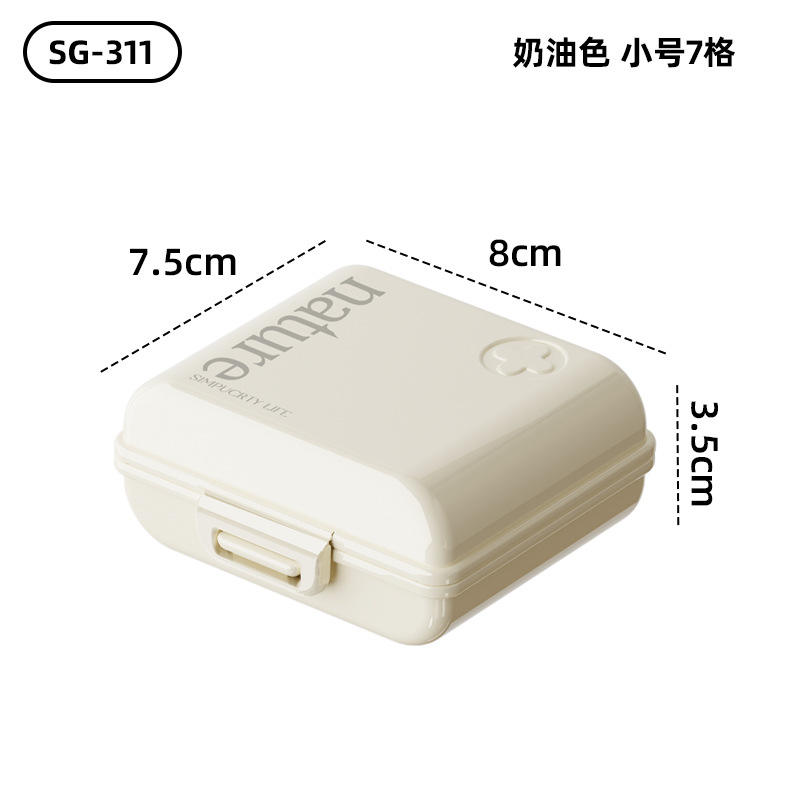 สีขาวครีม 7-สี่เหลี่ยมเล็ก