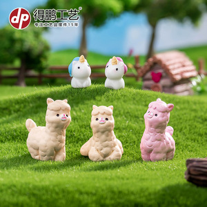 Dp Craft Mini Alpaca Unicorn Figurines Resin Animal Decor Home Desktop <b>Car</b> <b>Ornament</b> - Product Image 2