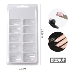 Pointes d'ongles transparentes courtes carrées ovales, extensions en cristal sans papier pour le nail art - Product Image 2