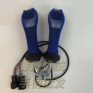 Poignée en silicone pour commande hydraulique électrique, 4 boutons, universelle pour excavatrice et grue forestière - Product Image 2