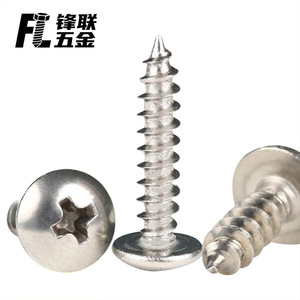 Tornillos Autorroscantes Fenglian Niquelados M2.3 M5, Cabeza Plana Grande, Grado Industrial 8.8, Fijaciones de Acero al Carbono de Alta Resistencia - Product Image 3