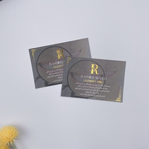 Cartes de visite personnalisées en gros à faible MOQ avec dorure à chaud, impression de texte arabe, cartes en carton avec code QR, cartes d'instructions de marque, cartes de remerciement - Product Image 1