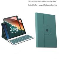Étui clavier intégral en TPU pour OnePlus Pad / OPPO Pad 2/3 générations, 11,6 pouces, avec support rotatif à 360 degrés