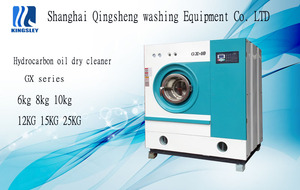 Nova Máquina de Lavagem a Seco por Hidrocarboneto de Alta Eficiência, Ecológica, Comercial e Totalmente Automática - Product Image 6