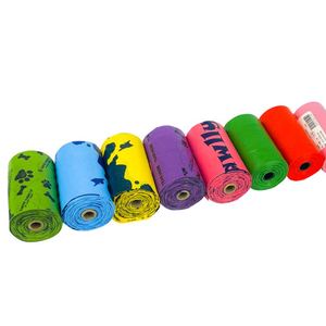 Eco Friendly Biodegradable Doggy Poop <b>Bags</b> 18 <b>Rolls</b> Customized Color & Size - Product Image 6