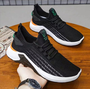 Chaussures de sport pour hommes printemps-automne, chaussures décontractées polyvalentes, respirantes, tendance et confortables, chaussures de course en tissu tissé - Product Image 2