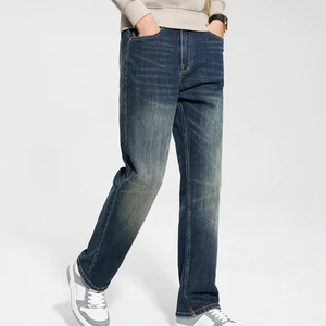 Jeans en denim élastique pour garçons, coupe droite, bleu foncé, jeans stretch skinny pour hommes, pantalon en denim décontracté ample - Product Image 3