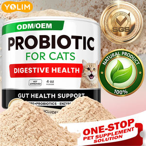 อาหารเสริมโปรไบโอติกสำหรับสัตว์เลี้ยงแบบผง ยี่ห้อไพรเวทเลเบล ช่วยเสริมสร้างสุขภาพทางเดินอาหาร วิตามินเสริม โปรไบโอติกสำหรับสุนัข - Product Image 1