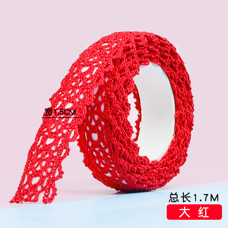 Big red-17m x 15m
