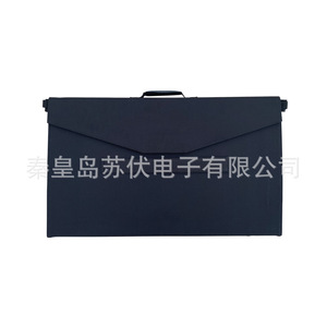 <b>Foldable</b> <b>Solar</b> <b>Panel</b> 360W Black Portable Outdoor RV Use - Product Image 1