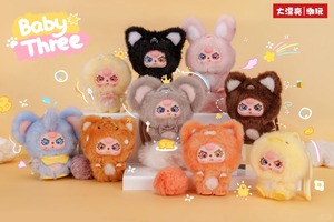 Hàng Hot! Đồ chơi thú nhồi bông mini Hug Doll chính hãng, hộp quà bí mật, móc khó<span class=keywords><strong>a</strong></span> dễ thương, thời thượng - Product Image 2