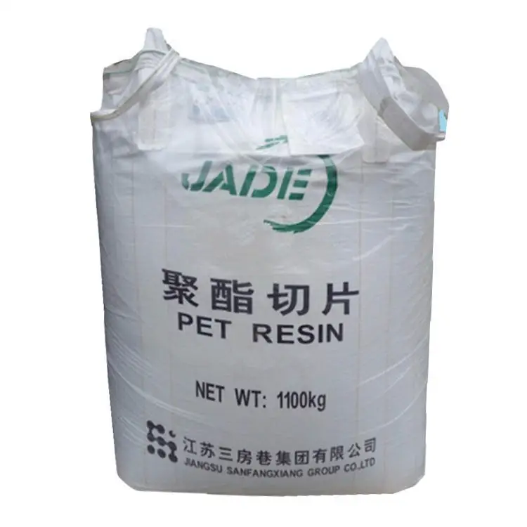 Оригинальная упаковка используется для изготовления частиц ПЭТ из материала для домашних животных в горячей тепловой температуре ПЭТ-сырья