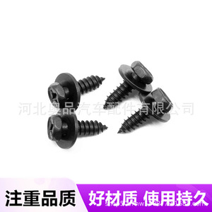 Tornillos autorroscantes de cabeza hexagonal 6x17 6x18 para guardabarros y parachoques de Toyota Lexus, piezas de repuesto - Product Image 1