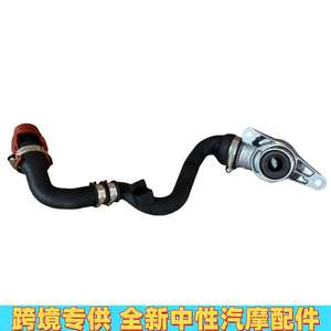 Soupape de ventilation du carter Mercedes-Benz 6420102391 6420101691 6420101191 Pièce de rechange pour moteur diesel - Product Image 5