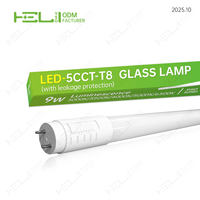 Lámpara LED de Vidrio UL 9W T8 de 3 pies, 1250lm, 3000K-6500K, G13, Tipo B, Tubo de Una/Doble Extremo con Protección Contra Fugas para Taller