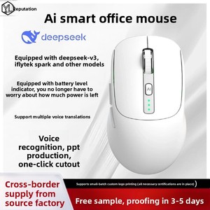 <span class=keywords><strong>Souris</strong></span> USB à commande vocale alimentée par l'IA, affichage du niveau de batterie, logiciel gratuit à vie, prête à l'emploi au bureau, conçue ergonomiquement pour ordinateur portable - Product Image 5