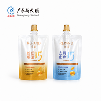 Pochette Doypack pour shampoing et après-shampoing, sachet à bec verseur, emballage anti-odeur pour soins capillaires