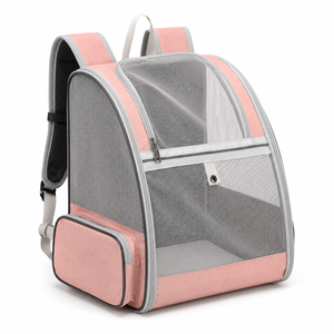 Sac à dos de transport pour animaux de compagnie, léger et confortable, pour chiens, chats, chiots, sac à dos à bulles pour voyageurs en plein air, porte-animaux - Product Image 1