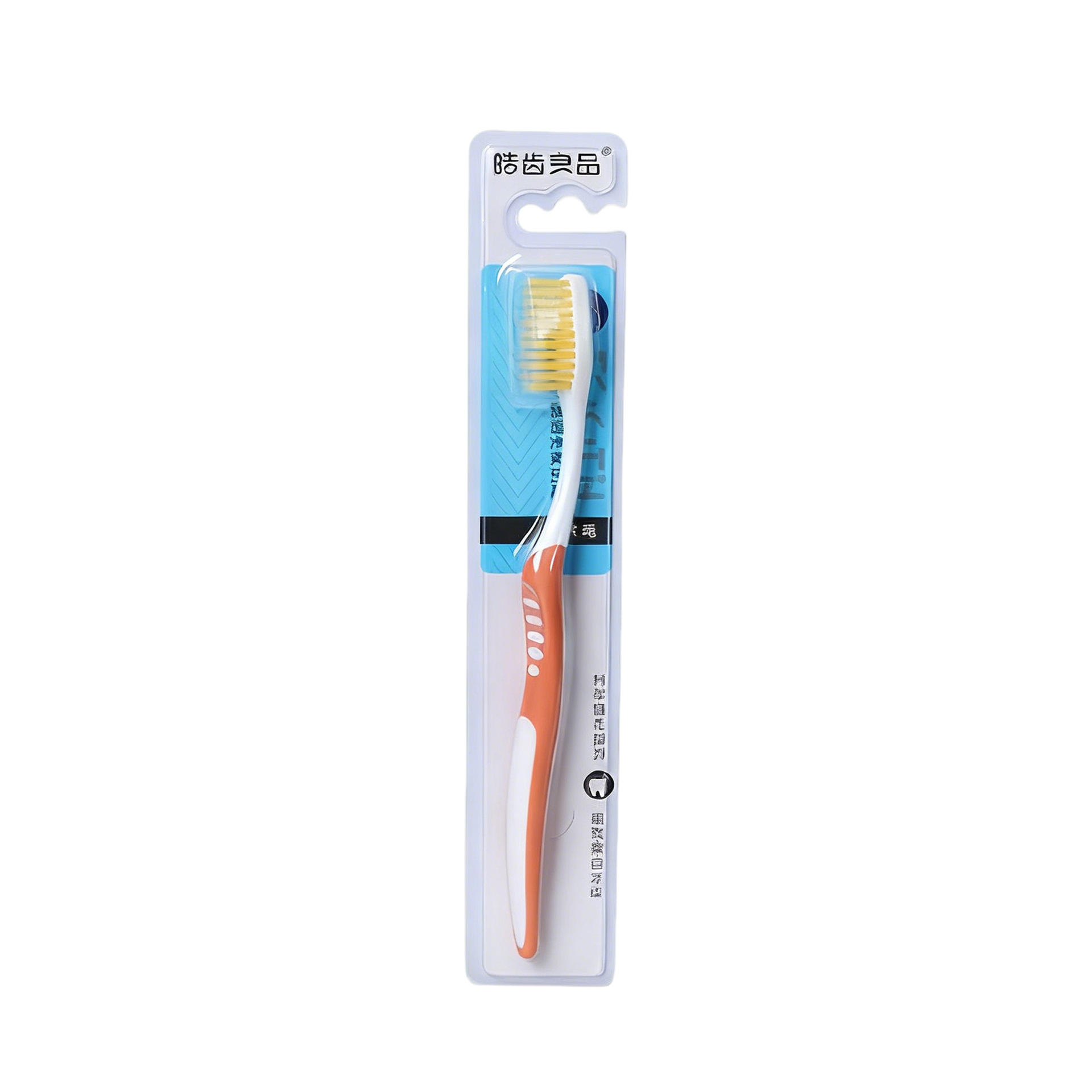 การ์ดกระดาษบรรจุแยกชิ้น - สีส้ม