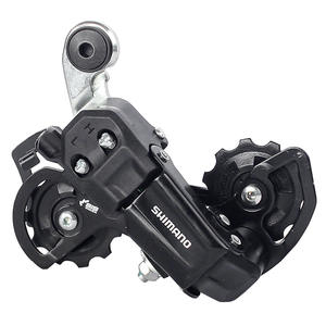   Cambio Trasero Ty200 de 6 Velocidades, Aleación de Aluminio Ajustable para Bicicleta de Montaña - Product Image 3