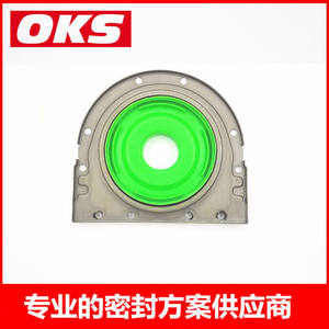 Joint d'huile arrière de vilebrequin neuf et d'occasion pour Foton Lovol, Perkins, Caterpillar 4HK1, référence 2418F704T2418F704, pièces de moteur de machine - Product Image 5