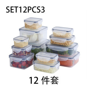 Ensemble de 12 pièces en plastique pour le stockage et la conservation des aliments de cuisine Boîte de conservation fraîche Boîte à légumes hermétique pour la préparation des repas au micro-ondes - Product Image 2