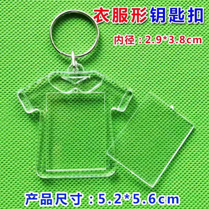<span class=keywords><strong>Porte</strong></span>-clés cadre photo transparent en acrylique, style Ins, rond/coeur/rectangle/carré/ovale - Product Image 6
