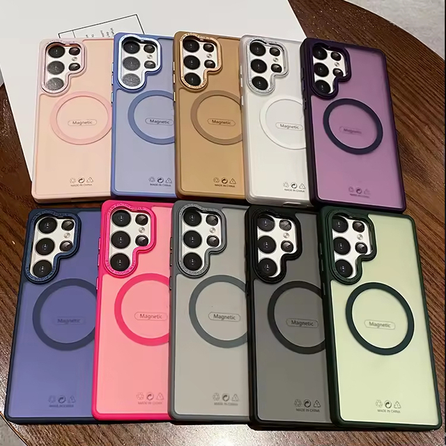 Colorful Magnetic Phone Case for Samsung Galaxy S24 Plus S23 Matte Lens Protection Slim Fit Cover Compatible with S25 Ultra