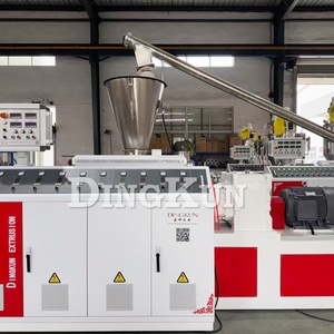 Machines de production de profilés en plastique, machines de fabrication de profilés PVC, ligne d'extrusion de profilés PVC pour clôtures/bordures/fenêtres - Product Image 5