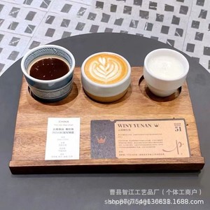 ถาดกาแฟไม้แบบข้ามพรมแดน ถาดชิมกาแฟสามช่อง แผ่นรองกลิ่นหอม ถาดไม้พร้อมแผ่นรองแก้วแบบมีรู - Product Image 4