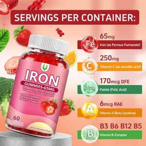 Nhà máy cung cấp sắt Gummies cải thiện chức năng não với vitamin phức tạp hương vị dâu tây cho trẻ em & người lớn - Product Image 5