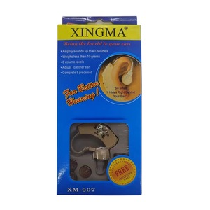 Aide auditive Xingma XM-907, amplificateur sonore réglable pour personnes âgées avec étui gratuit - Product Image 1
