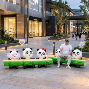D001 Panchina Scultura Artistica Personalizzata in FRP a Forma di <span class=keywords><strong>Panda</strong></span>, Statua Realistica di Animale per Area Gioco, Decorazione per Parchi, Centri Commerciali, Piazze Pubbliche - Product Image 1